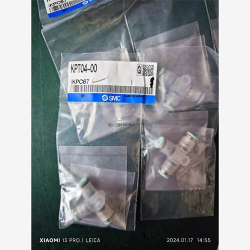 日本进口SMCT型三通，型号: KPT04-00  全新库存