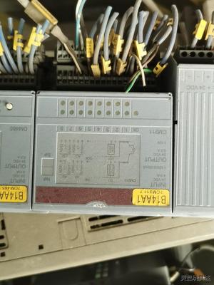 7CM211.7包好议价商品