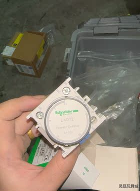 施耐德接触器延时模块LADT2议价商品