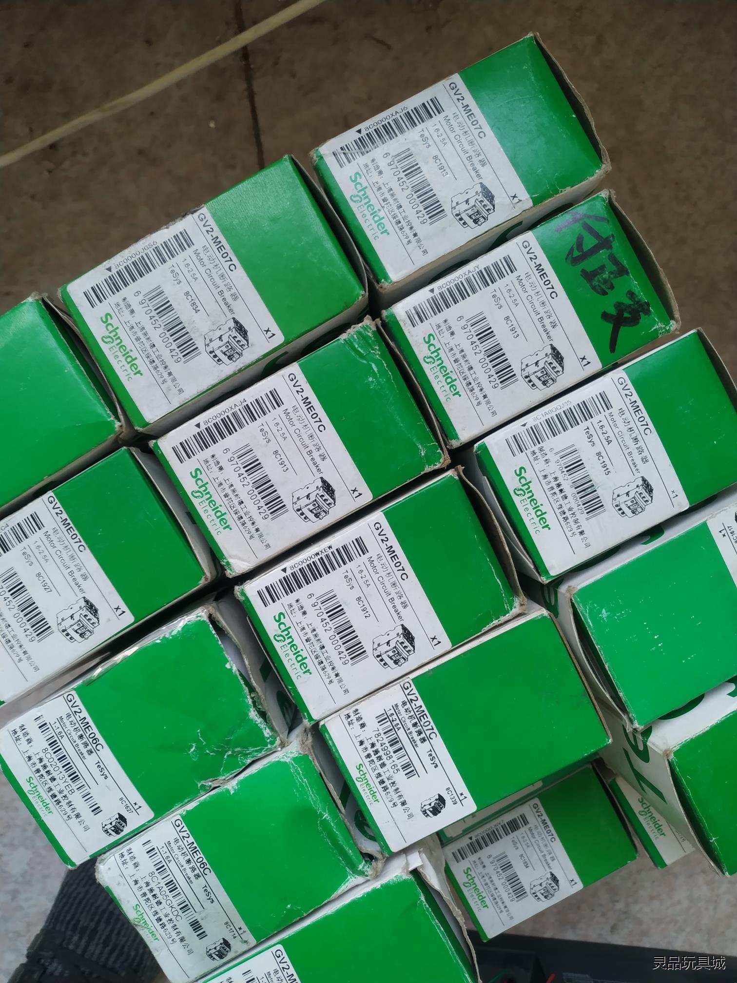 施耐德GV2ME07C电动机保护器施耐德GV2ME06断路器议价商品