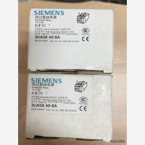 西门子3UA5840-8A全新