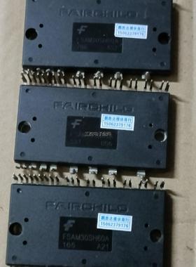 原装FSAM10SH60A,FSAM15SH60A,FSAM20议价商品