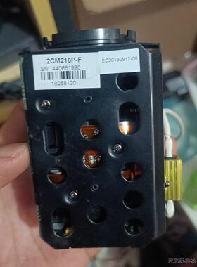 2cm216p-f机芯，海康球机拆下来的！有用的拿去，不退不议价商品