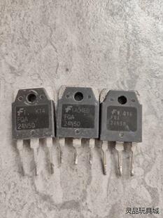 FQA24N50 FQA24N50F 原装进口拆机24A50议价商品