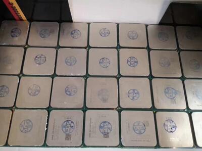 A8 7650K洁川议价