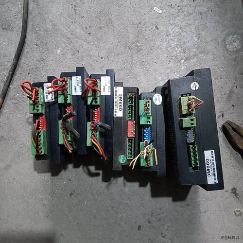 M542.5.0 3个  M542 1个 3M860 1个议价商品