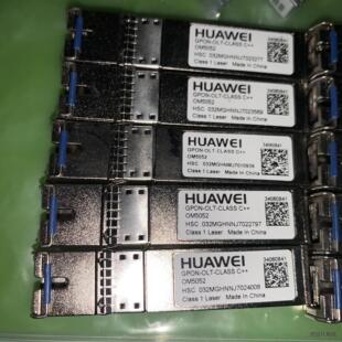 华为GPON-OLT-C++华为光模块 一共10个议价商品