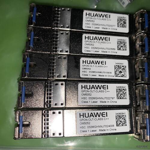 华为GPON-OLT-C++华为光模块  一共10个议价商品