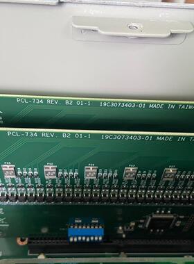 研华IPC-610H工控机PCA-6114P4 PCA-60议价商品