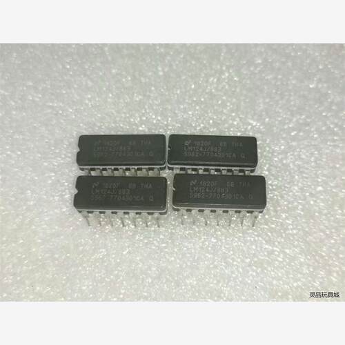 LM124J/883  全新正品元器件  年份1820议价商品