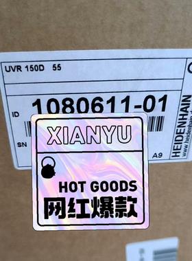 UVR150D 1080611-01 海德汉数控机床系统电源议价商品