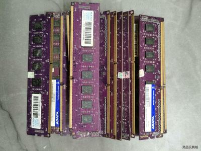 拆机威刚DDR3,4G,1600,测试好发货，购买时请确认自议价商品