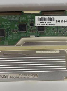 原装日本东芝 LTM08C351L LTM08C351S L议价商品