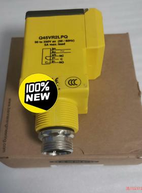 正品美国邦纳BANNER传感器Q45VR2LPQ议价商品