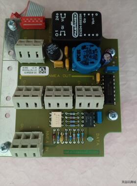 NMEA BUFFER 35905议价商品