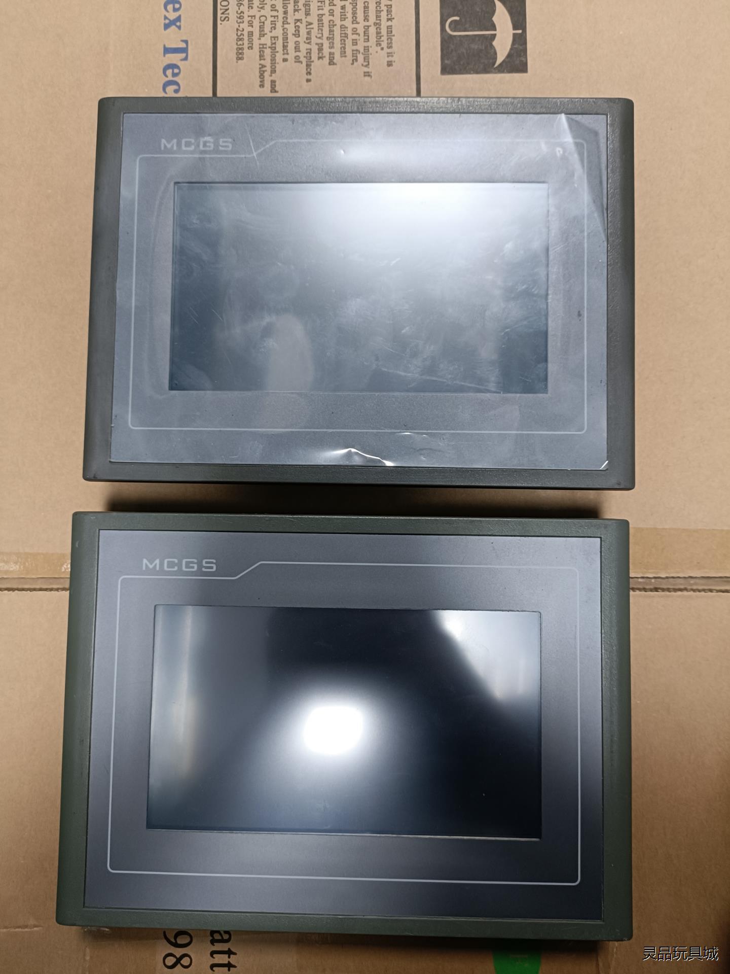 昆仑通态触摸屏、TPC7062DW、TPC7062KW、TP议价商品