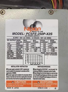 日本Nipron工业电源PCSFE-200P-X2S 拆机功议价商品