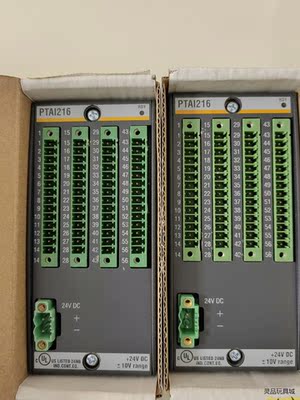 PTAI216巴赫曼模块，照片实拍，功能包好，微瑕带包装议价商品