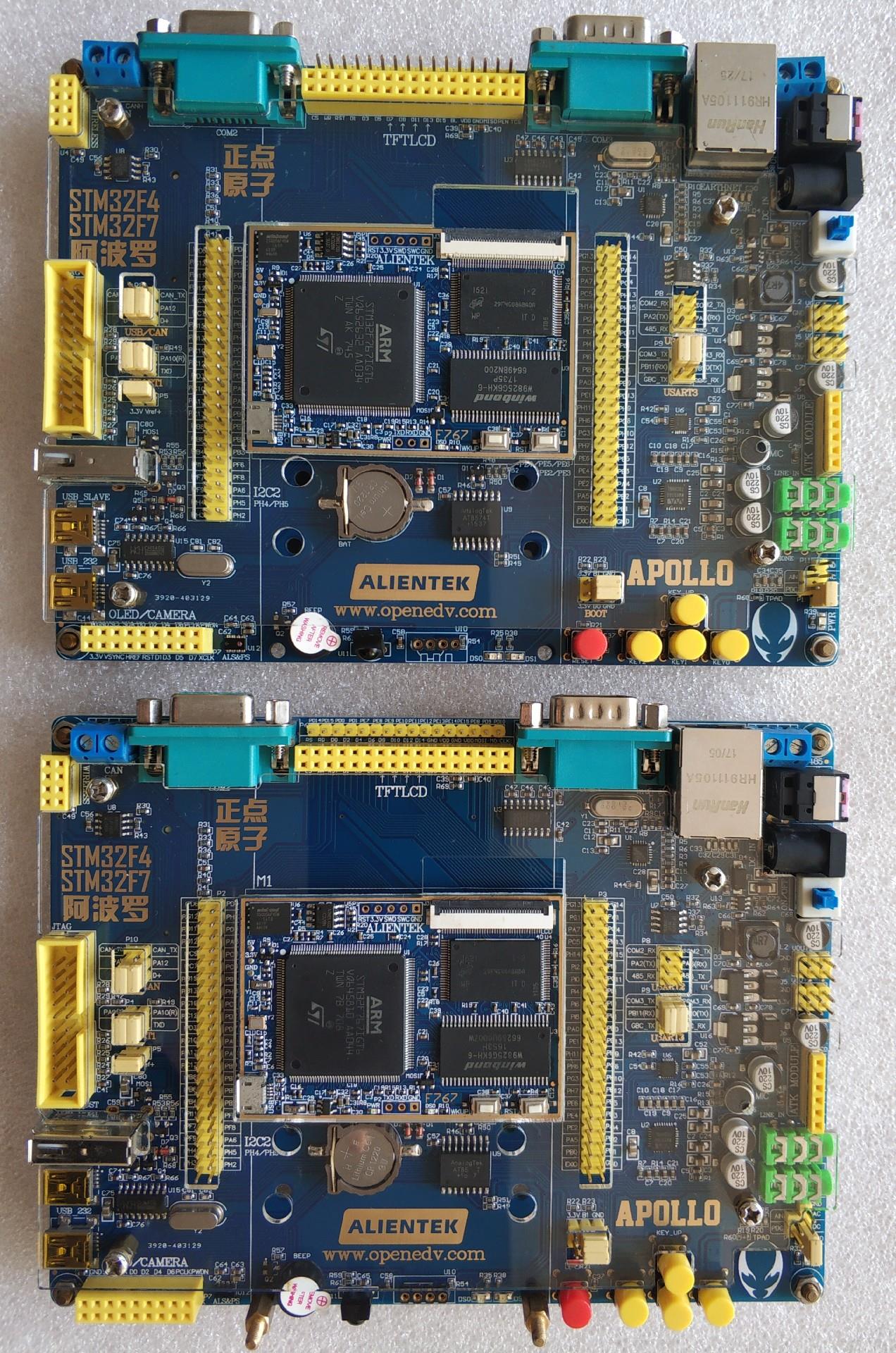 正点原子阿波罗STM32F767IGT6开发板 (带核心板)洁川议价