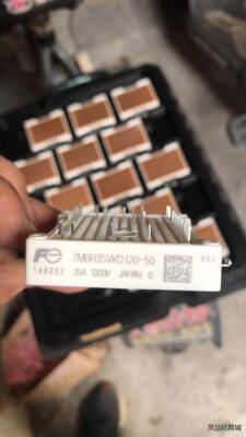 全新7MBR35VkD120-50议价商品