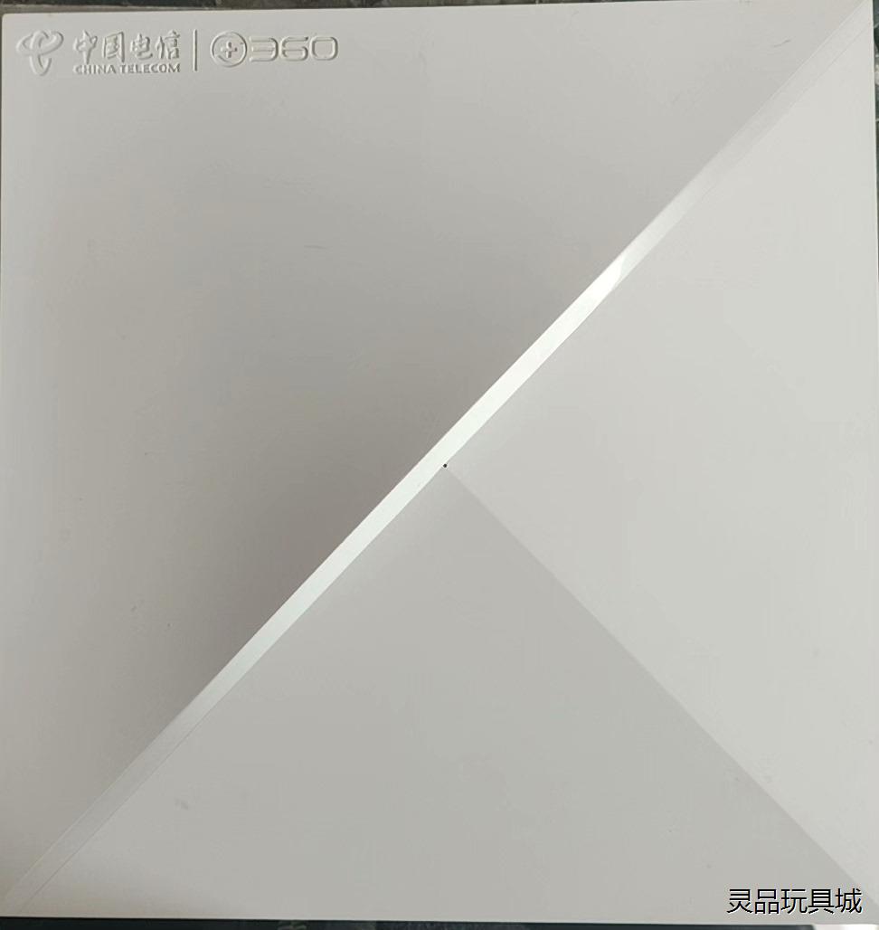 360路由器 360T6GS WIFI6路由器 电信版 千兆议价商品