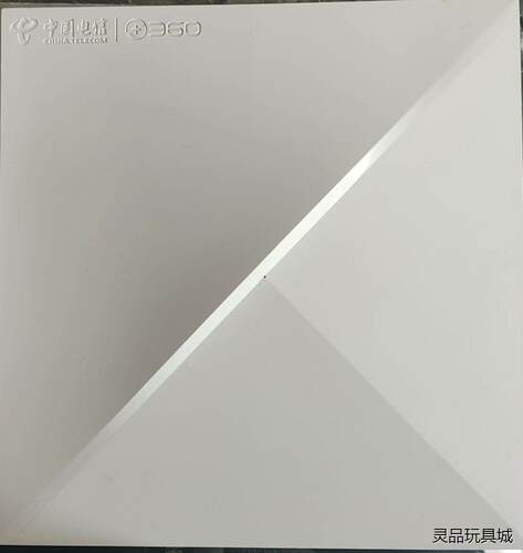 360路由器 360T6GS WIFI6路由器 电信版 千兆议价商品