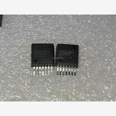 LMZ110503TZ-ADJLMZ10