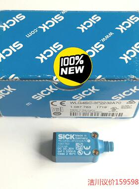 正品现货德国西克SICK传感器WLG4SC-3P2232A7议价商品