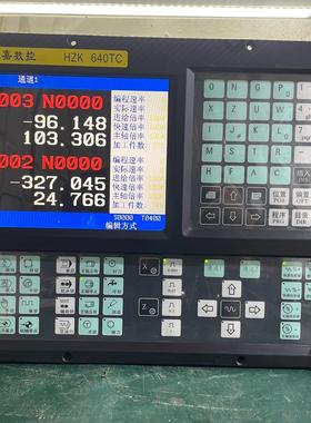 杭州正嘉数控HZK640TC系统，双通道两轴系统，拆机包好，议价商品