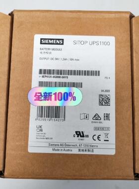 西门子电源  6EP4131-0GB00-0AY0（原标）议价商品