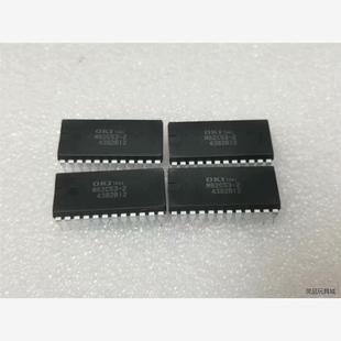 M82C53-2  全新正品元器件  数量23个   打包价议价商品