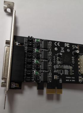 PI40954-7X2A 串口通讯卡拆机实图现货成色新包好包议价商品