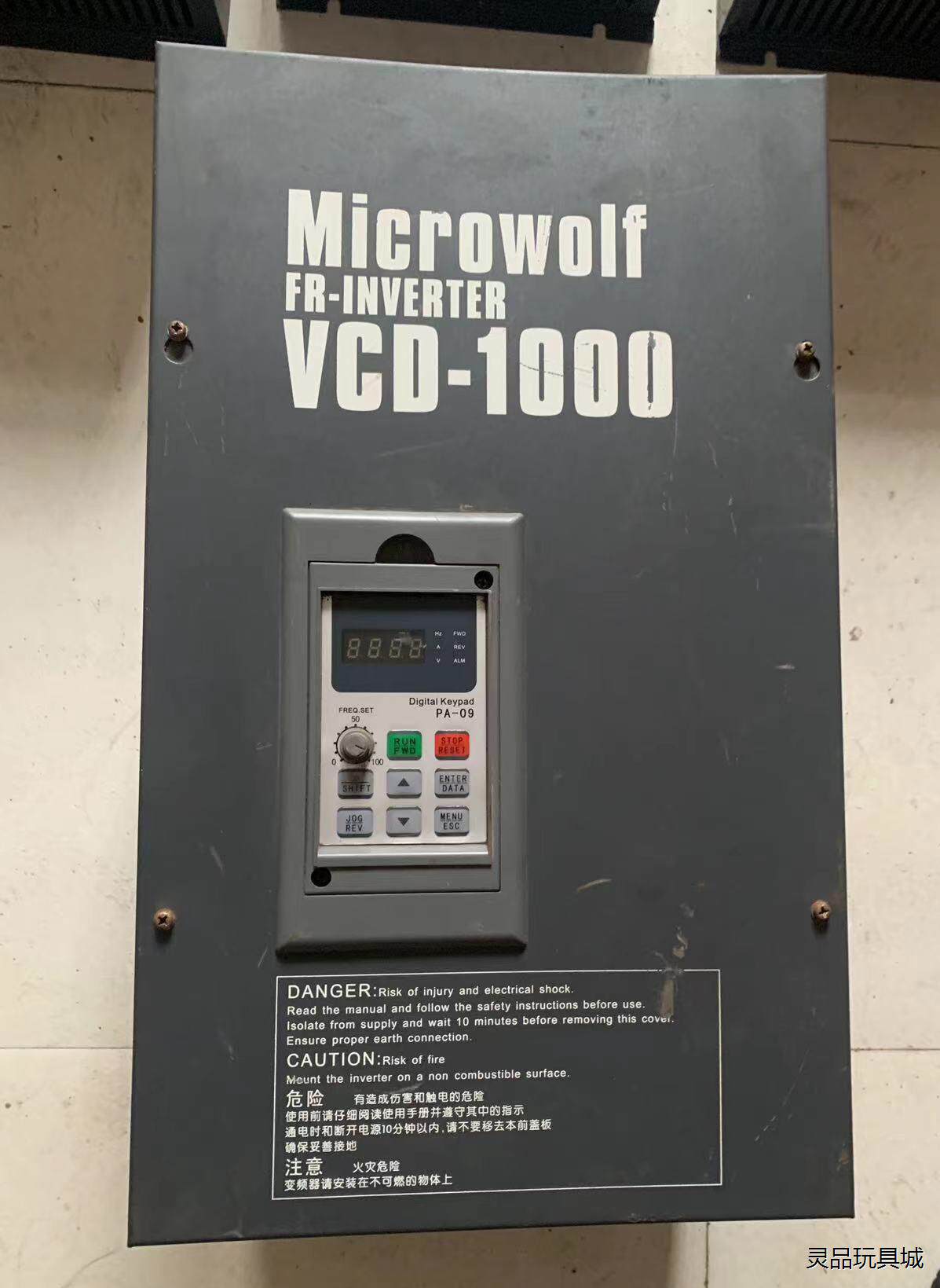 安达三相变频器VCD000(18.5KW)议价商品