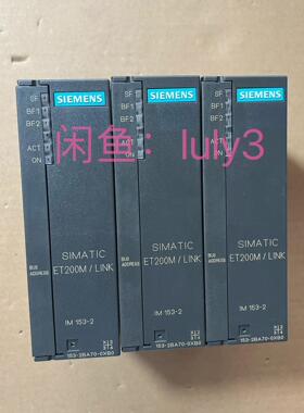 西门子IM153-2模块6ES7153-2BA70-0XB0议价商品