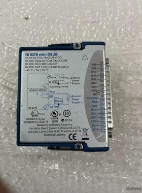 NI 9375二手拆机NI采集卡实物图拍摄包好用议价商品