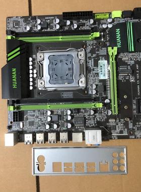 30个华南x79 豪华大板主板 4内存槽 支持e5 26xx洁川议价