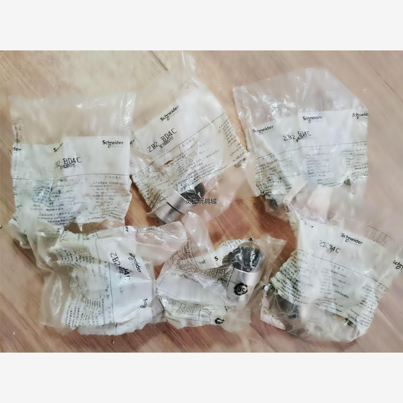 施耐德ZB2-BD4C全新原装