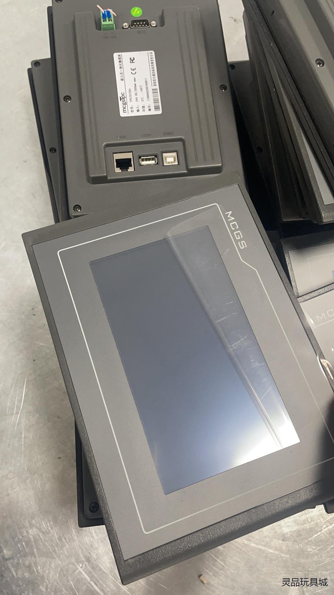 tpc7072gt昆仑7寸网口屏议价商品