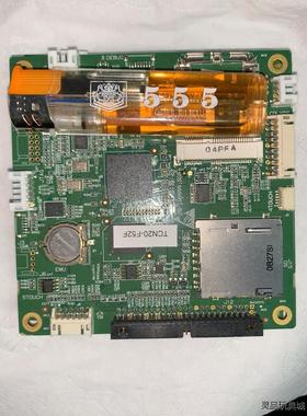 二手迈瑞IMEC7 12 IPM6 7 10 12监护主控板议价商品