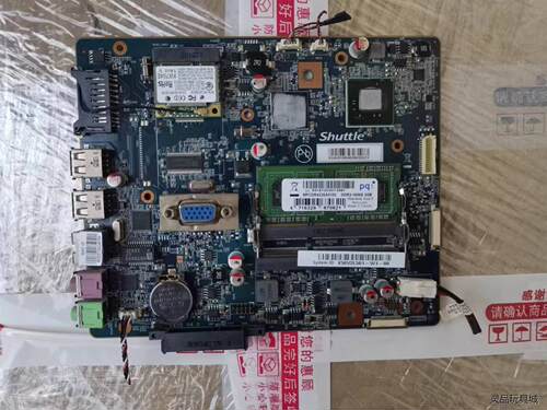 Shuttle一体机，工业设备主板  71R-X50V20-议价商品