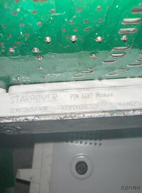 斯达GD35PIY120C5SN，拆机带板，模块包好，板子不议价商品