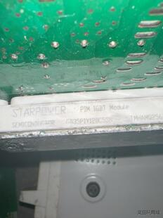 斯达GD35PIY120C5SN，拆机带板，模块包好，板子不议价商品