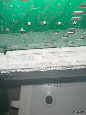 斯达GD35PIY120C5SN，拆机带板，模块包好，板子不议价商品