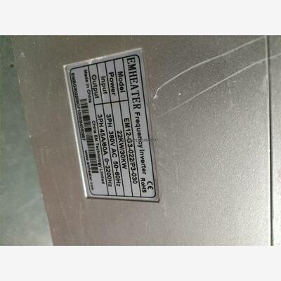 EMHEATER变频器 Em12-G3-022/P3-030