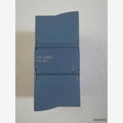 CSM1277洁川议价CSM1277