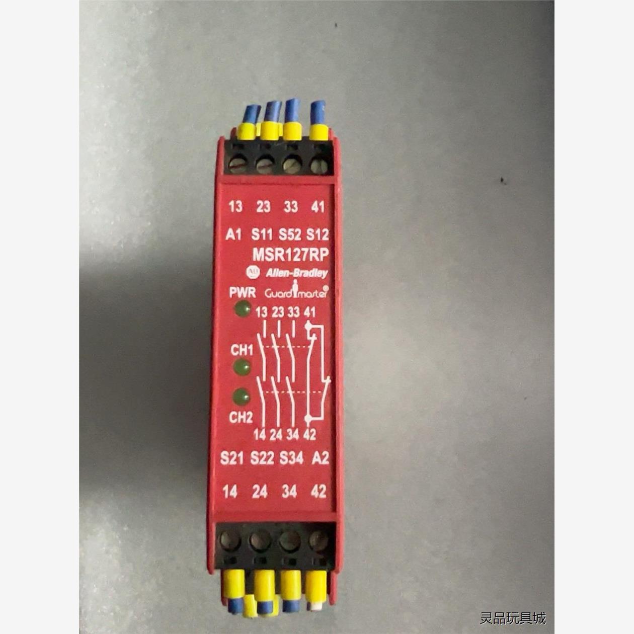 罗克韦尔安全继电器MSR12