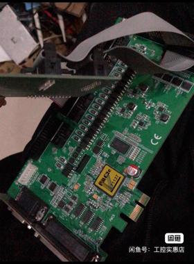 激光打标卡，台湾兴诚pmc2e，markingmate 激光议价商品