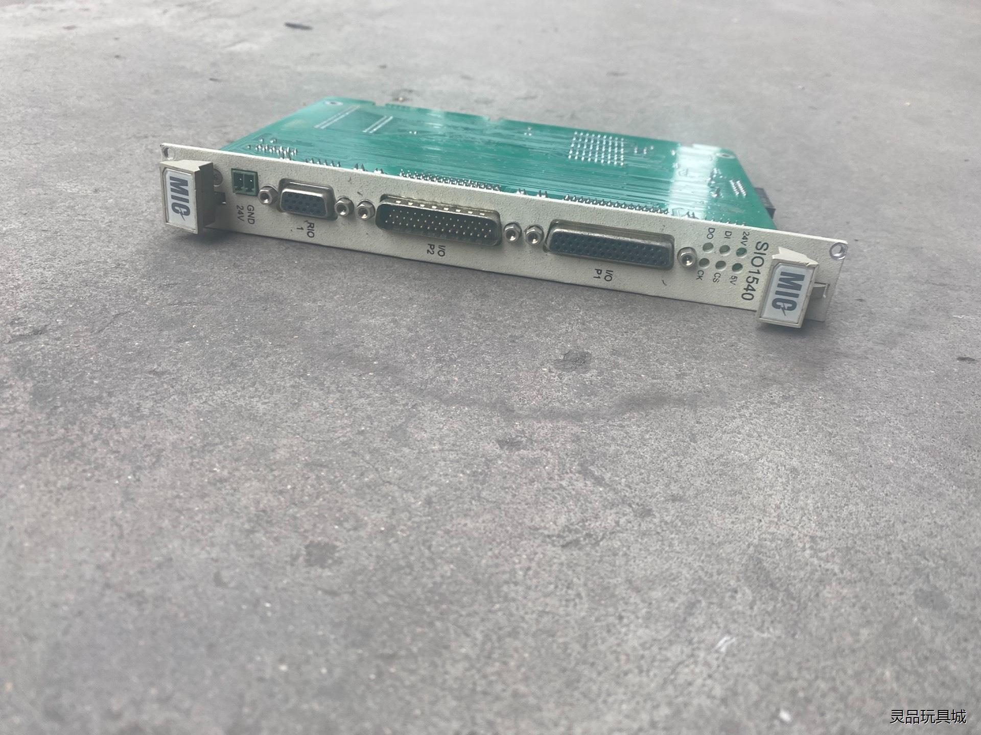 宝元数控机床IO板，SIO1540 VER1.1，二手拆机，议价商品
