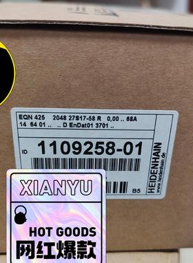 海德汉编码器ECN425 1109258-01库存现货有售，议价商品
