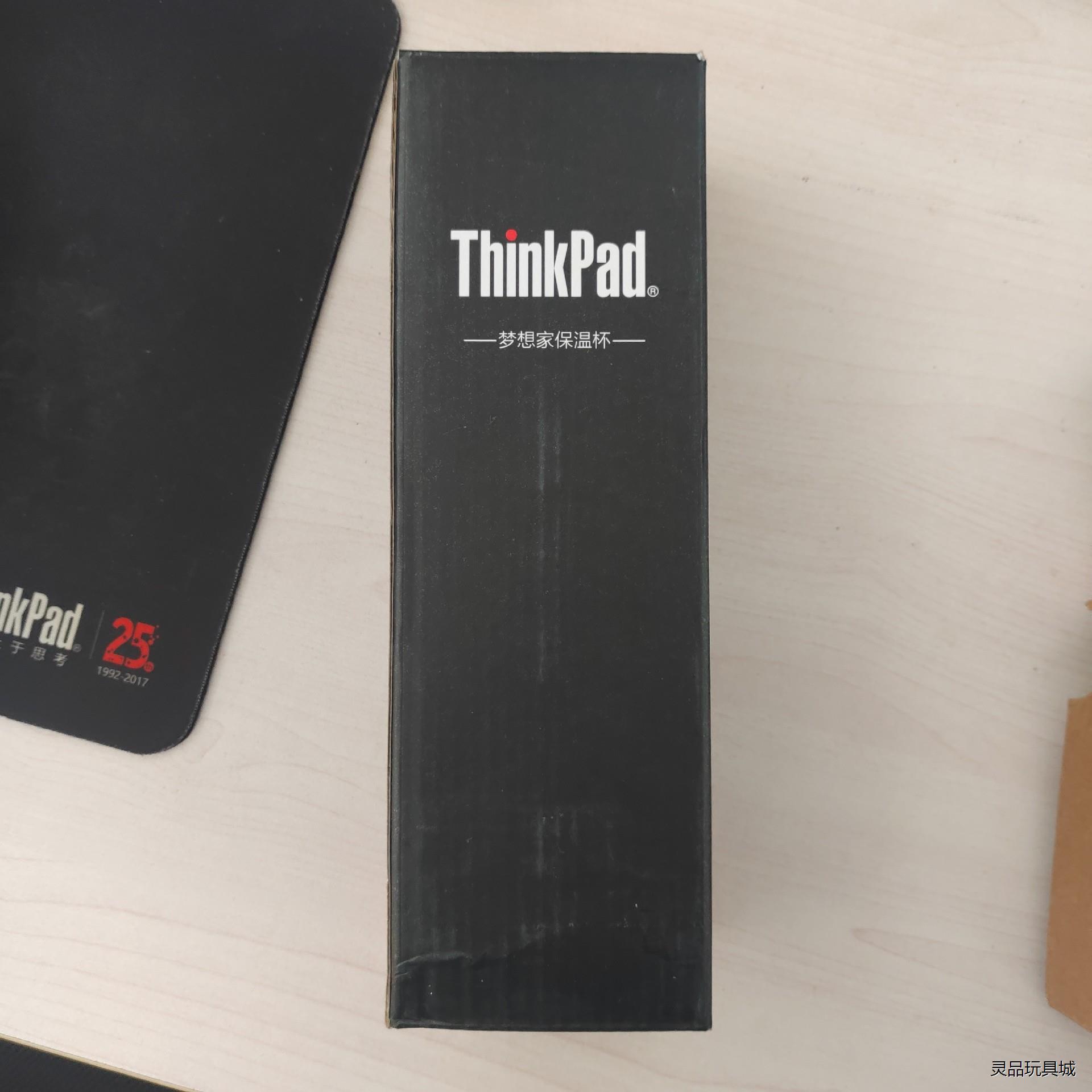 ThinkPad梦想家保温杯便携水杯304不锈钢24小时保温议价商品